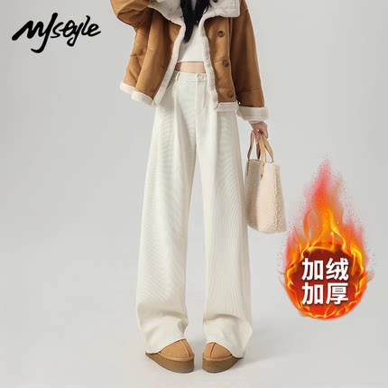 MJ STYLE复古西装阔腿裤女2025秋冬新款宽松高腰显瘦灯芯绒休闲裤