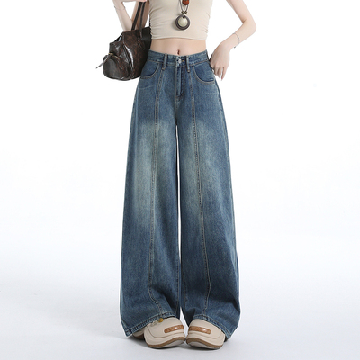 MJSTYLE美式复古宽松牛仔阔腿裤