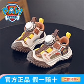 子2025新款 儿童凉鞋 夏季 春秋女童网鞋 网面透气运动鞋 汪汪队男童鞋