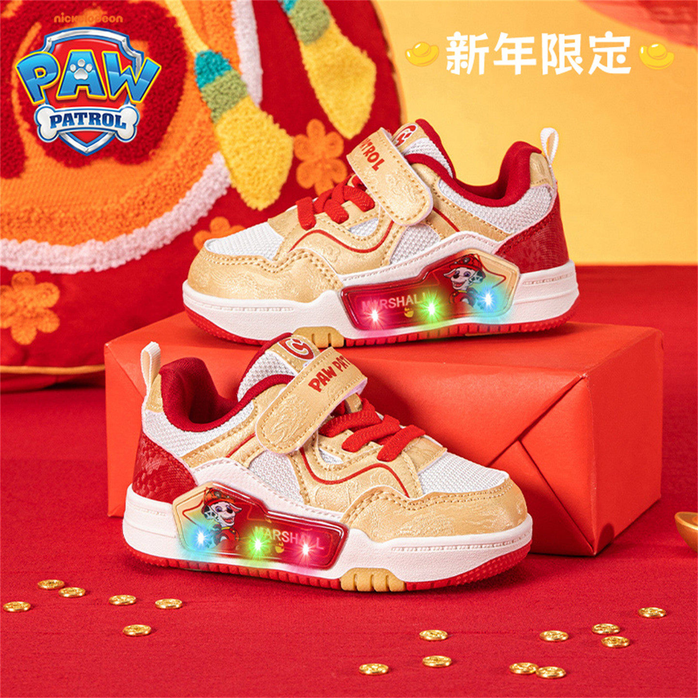 汪汪队童鞋儿童鞋子2025春秋新款男童轻便休闲运动鞋高帮亮灯板鞋