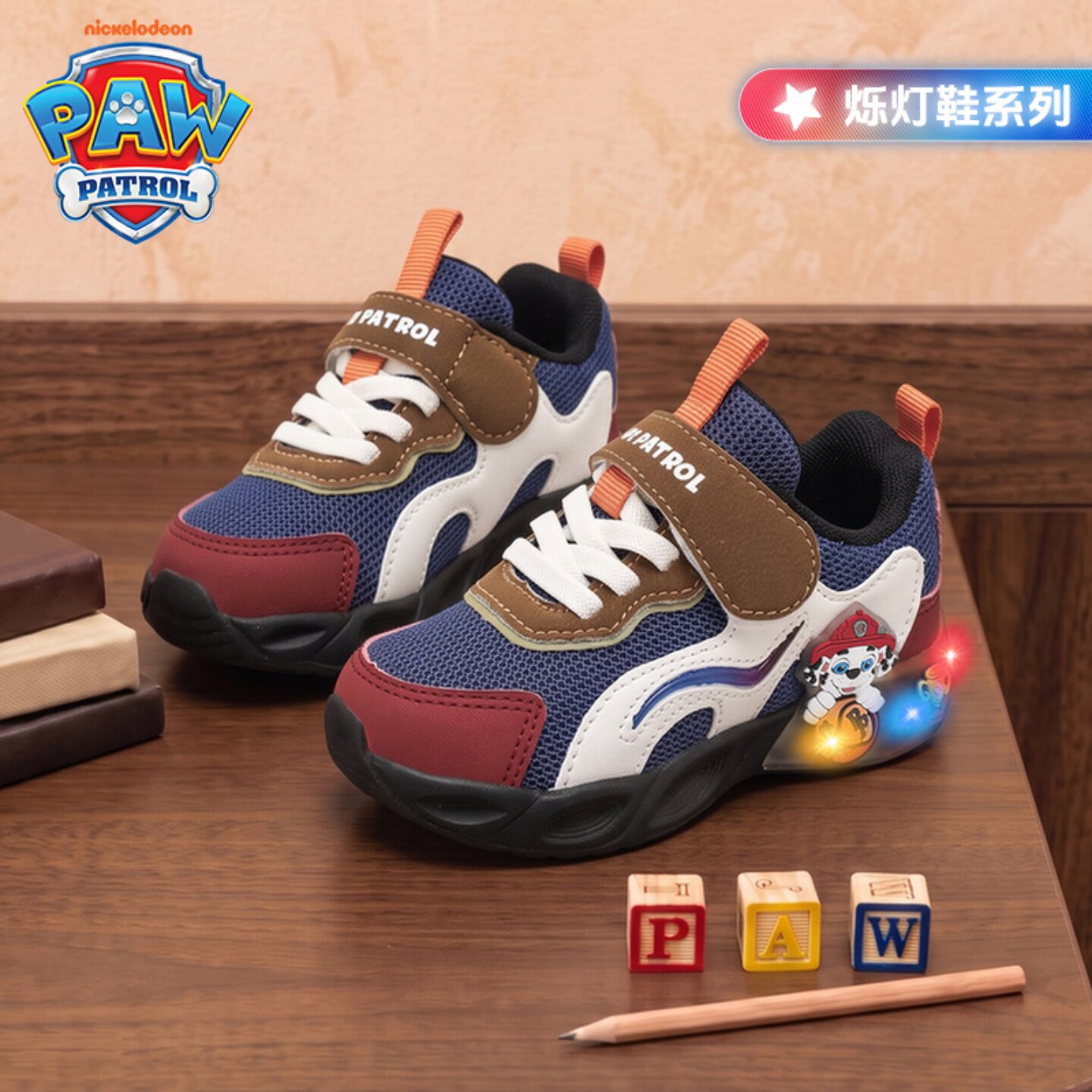 汪汪队闪灯学步鞋防滑轻便运动鞋