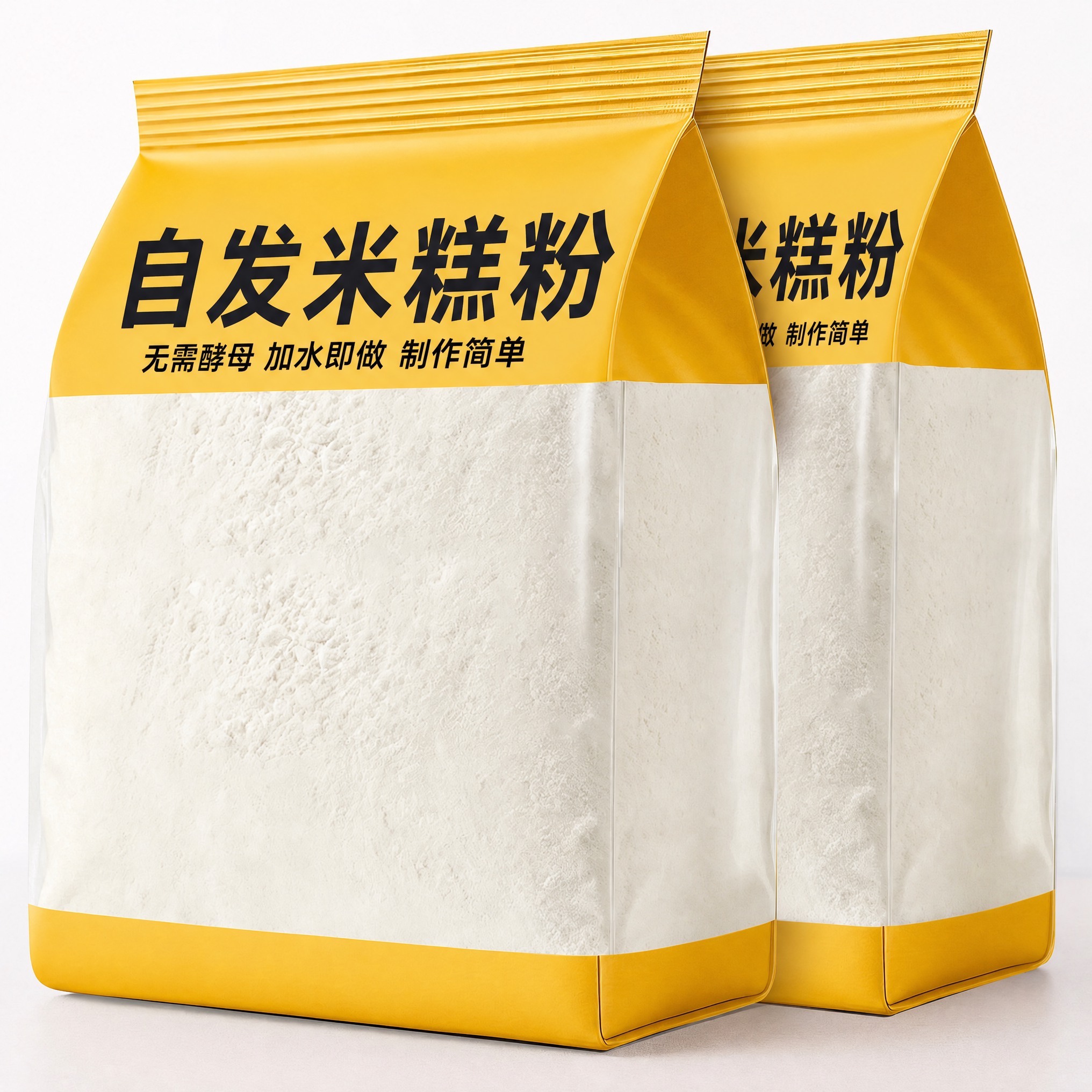 自发米糕粉100g家用烘焙自发米糕