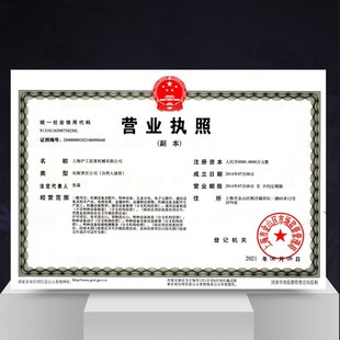 起重提升机遥控环链电动葫芦220小型1吨2吨5吨小吊机家用 2025新款