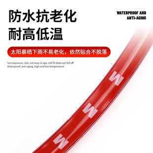 保护条 汽车轮毂防撞条铝合金属保护圈防撞刮蹭擦一体成型边缘改装