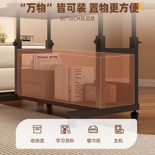 实木床边桌可移动可升降简约小桌子卧室家用学生写字桌简易电脑桌