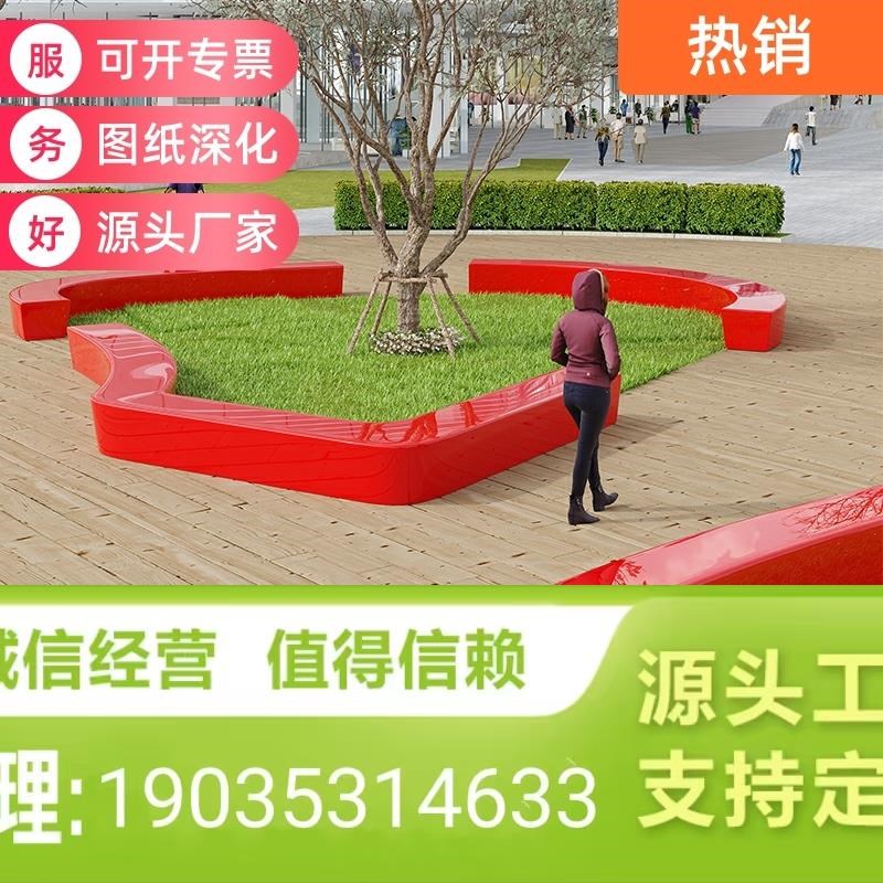 玻璃钢座椅商场休闲椅户外鹅卵石坐凳字母椅商业美陈组合气球椅子