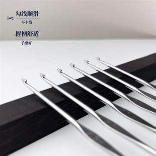 家用手工编织工具金属蕾丝钩针 金岚无柄钩针裸装