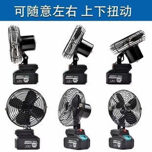 充电风扇摆地摊无线风扇超长续航锂电池两用家用户外不插电大风力