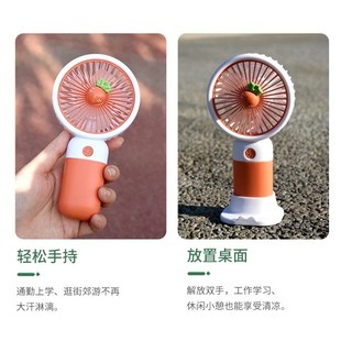 随身手持儿童迷你小型充电可爱学生礼物USB充电 小风扇便携式