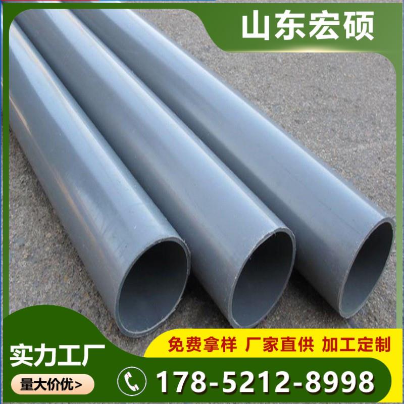 pvc地下预埋式穿线管通讯电力电缆保护管灰色upvc路灯线护套管