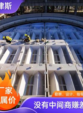 pp三相分离器UASB厌氧塔玻璃钢三相分离器固气液污水池分离设备