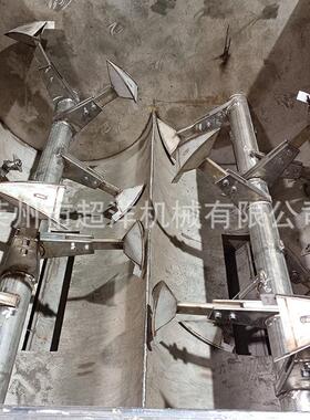 加工2000L3000l高速飞刀搅拌机粉体混料机不锈钢卧式犁刀混合机