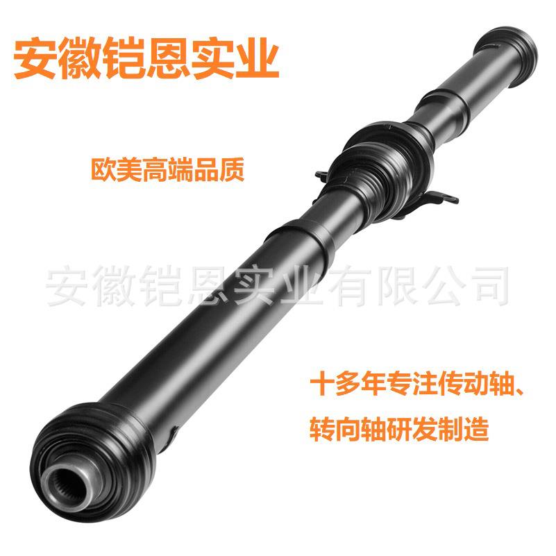7P0521102G适用大众途锐VolkswagenTouareg2011-2012传动轴