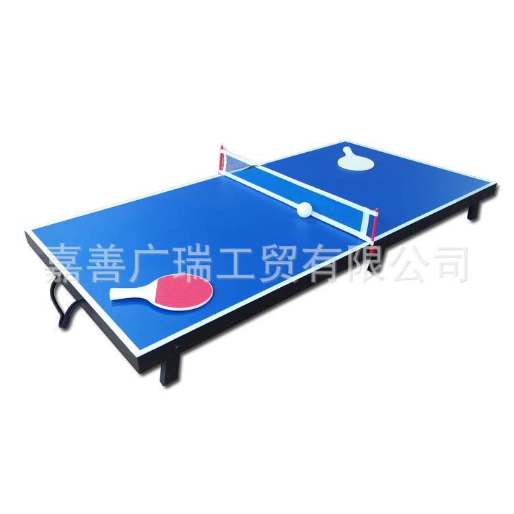 48”乒乓球台家用桌上球台小巧可折叠家庭亲子娱乐球台可手提球台