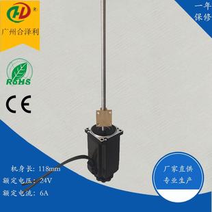 廣州廠家直銷(xiāo)86閉環(huán)絲桿步進(jìn)電機(jī)大力距低噪音機(jī)身118mm