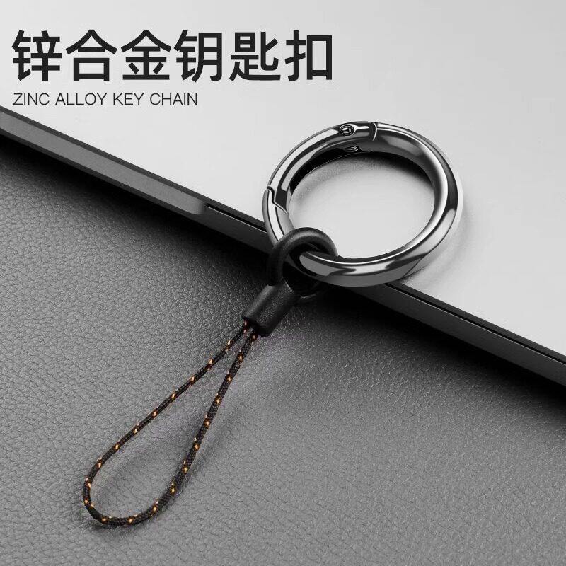 金属锌合金手机挂绳旋转环扣弹簧圈指环挂钩不锈钢固定连接片手机链挂扣超薄挂绳夹片电话壳防丢失挂钩钥匙扣