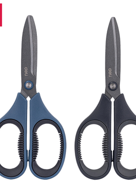 得力 特氟龙剪刀加厚刀刃家用剪子学生手工卡纸刀17.2cm大号 77754