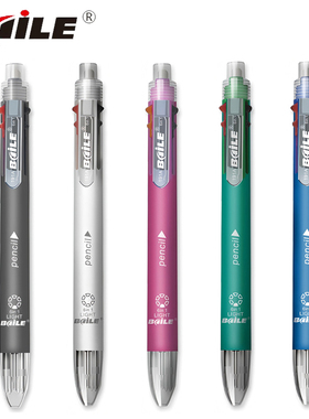 BAILE 六合一笔五色圆珠笔加自动铅笔多色创意多功能按动原子笔 191A