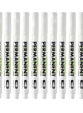 乐途 白色记号笔美术绘画速干防水油性轮胎工业补漆笔广告勾线涂鸦 PM-9915/PM-9905A