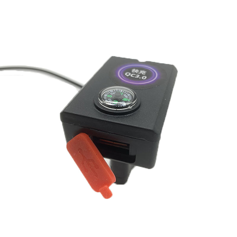 代驾车手机充电器快充折叠电动车充电口锂电车3A防水usb改装