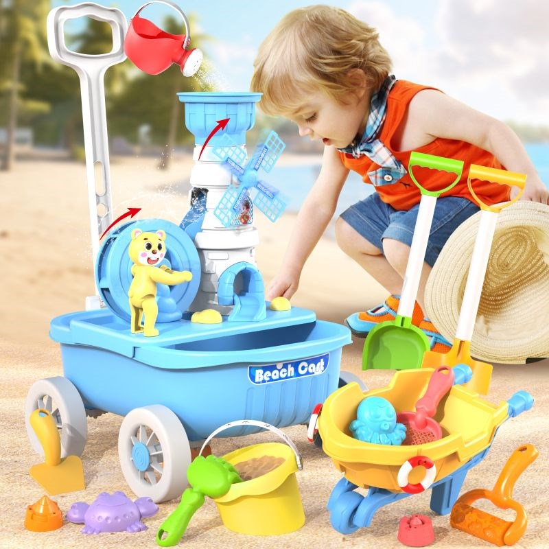 儿童海边沙滩车玩具套装决明子宝宝拖车海滩挖沙铲子玩沙子桶工具