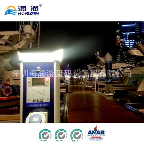 海润厂家直供刷头卡扫码式综合供外水上户浮按需定制码水电装置供