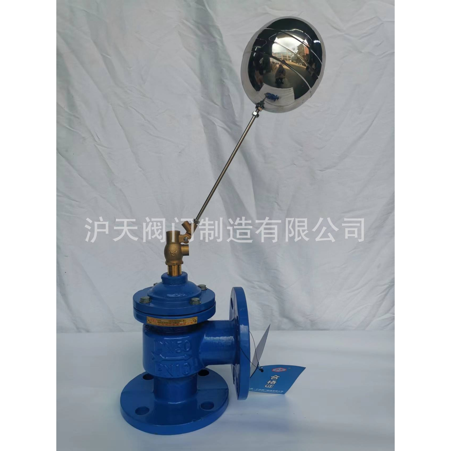 液压水位控制阀H142X角式液位控制阀角式浮球阀水池液面控制阀