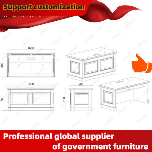 皇牌优创法院庭审行政办公模拟法庭桌椅知识产权审判桌椅少年法庭