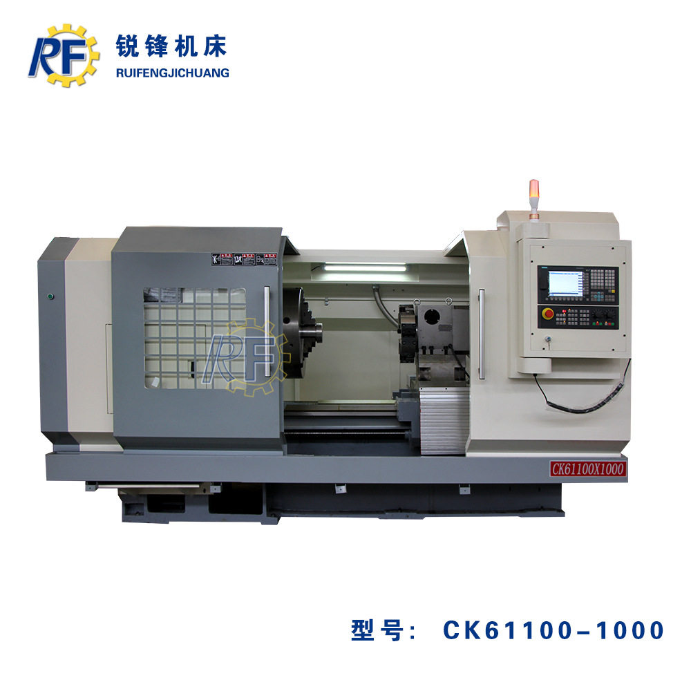 CK61100-1000精密数控车床 整体床身 广数系统 源头厂家质量保障