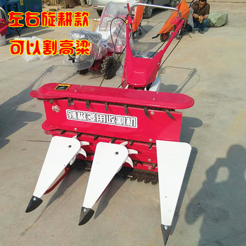 玉米秸秆割晒机农用芝麻收割机艾草苜蓿草收割机黄豆红豆割晒机