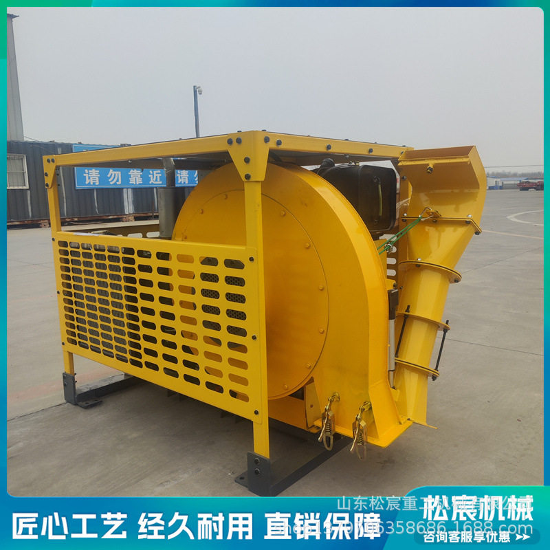 车载路面吹风机高速公路降尘环保式吹扫机大风量柴油马路吹风设备,搬运/仓储/物流设备,其他起重搬运设备,淘宝优惠券,粉丝福利购,淘宝优惠卷