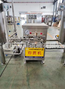 碗装酸奶装机汁器454全套搅拌型酸奶机器全动山灌楂生产自线