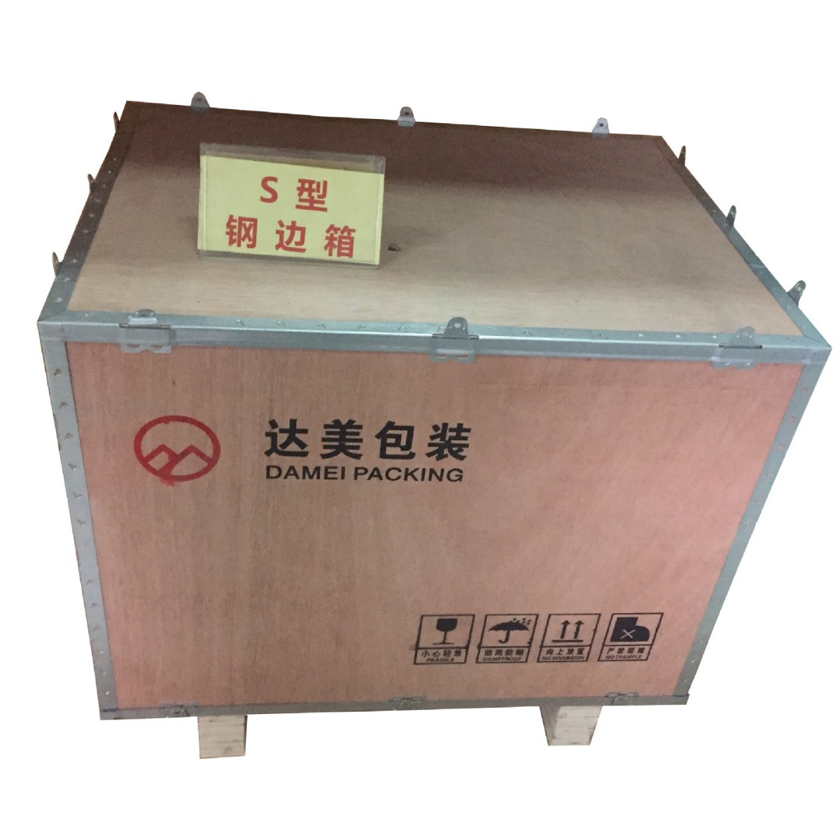 厂家供应S型钢边木箱周转箱钢边箱 可拆卸物流包装木箱 出口木箱