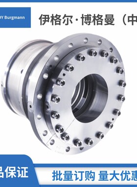 Eagleburgmann干气密封WKA802HD单级或多级齿轮压缩机密封定制