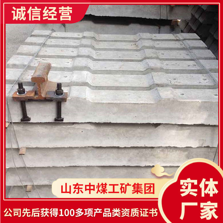 新III型轨枕原厂现货新III型轨枕操作简便新III型轨枕,商务/设计服务,知识产权服务,淘宝优惠券,粉丝福利购,淘宝优惠卷