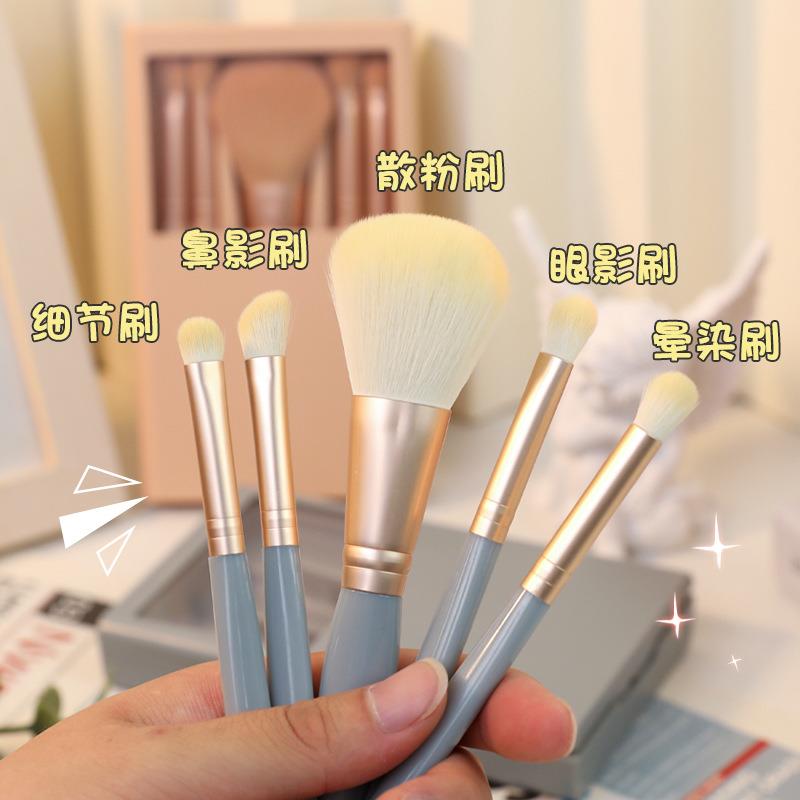 新款带镜子旅行化妆刷套装软毛散粉眼部眼影刷子平价便携
