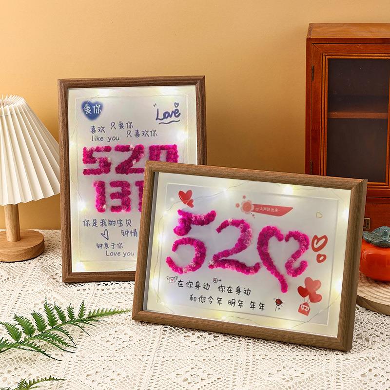 手工满天星干花情人节礼物满天星1314干花情侣礼物
