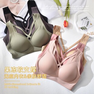无痕固定杯软支撑聚拢防垂不外扩无钢圈女士内衣文胸