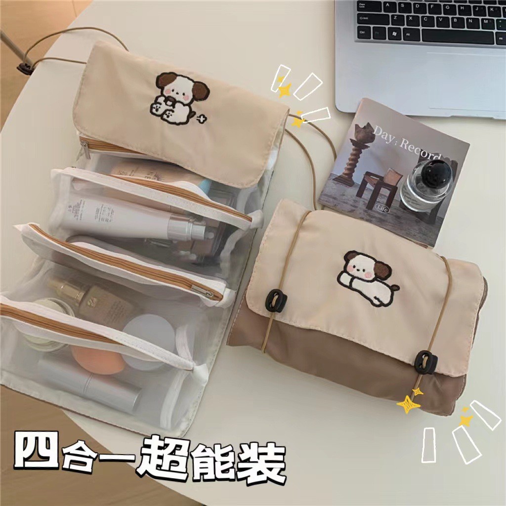 卡通可拆卸网纱四合一大容量折叠化妆品收纳包旅行便携洗漱化妆包