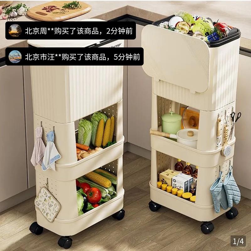道中道瑞选厨房三层加高垃圾桶可移动家用免弯腰日式卫生桶置物架