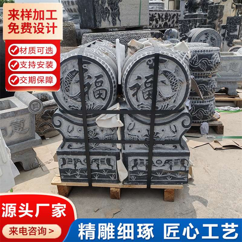 厂家直发青石花岗岩石雕门墩 仿古建筑石抱箍 古建园林别墅抱鼓石