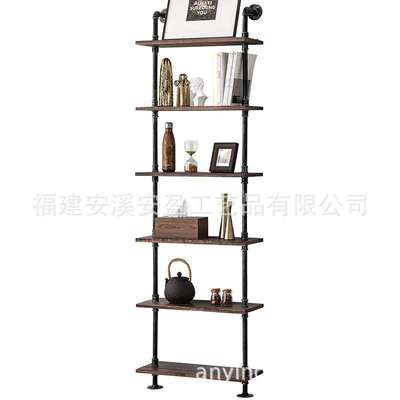美式客厅铁艺水管置物架 复古工业风收纳架 家用书房落地木板书架
