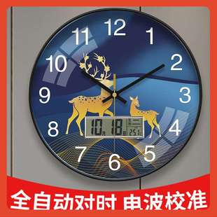 自动对时电波钟简约轻奢装 ▽高宅静音钟表挂钟客厅家用2024新款