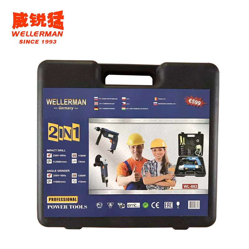 厂家零售 电动工具手电钻大功率冲击钻角磨机两件套量大从优