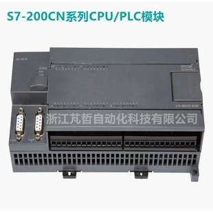 200CN 214 0XB8 6ES7214 10輸出6ES7 2AD23 CPU224XP模塊4輸入
