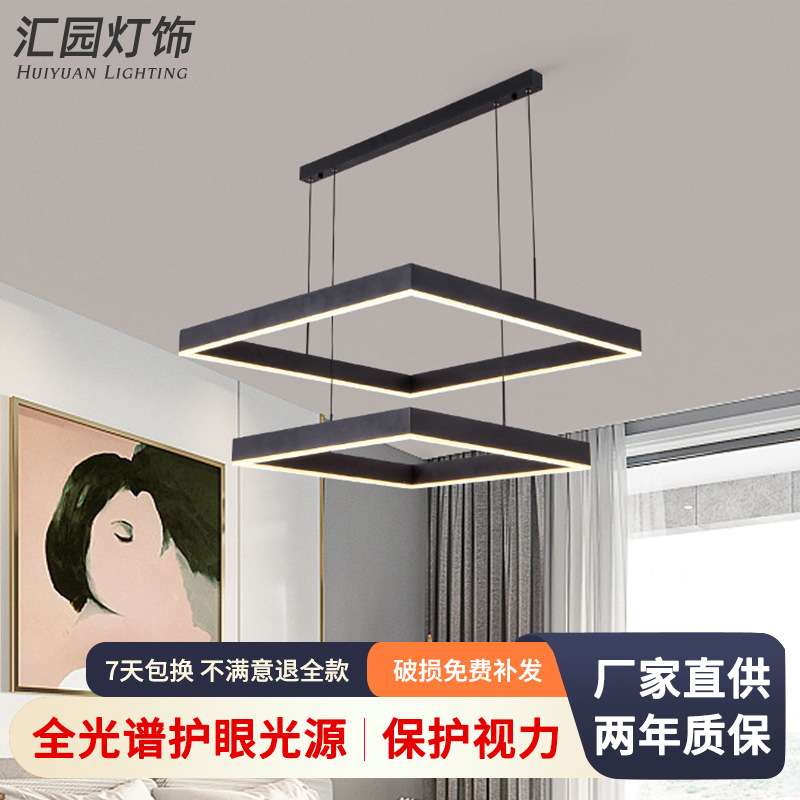 现代简约无缝拼接长条灯办公长方形吊灯商场灯护眼灯LED方形吊灯