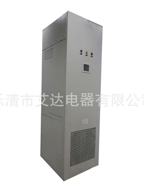 有源电力滤波器装置APF-50 60 100 120 150A 200A 250A 300A 350A