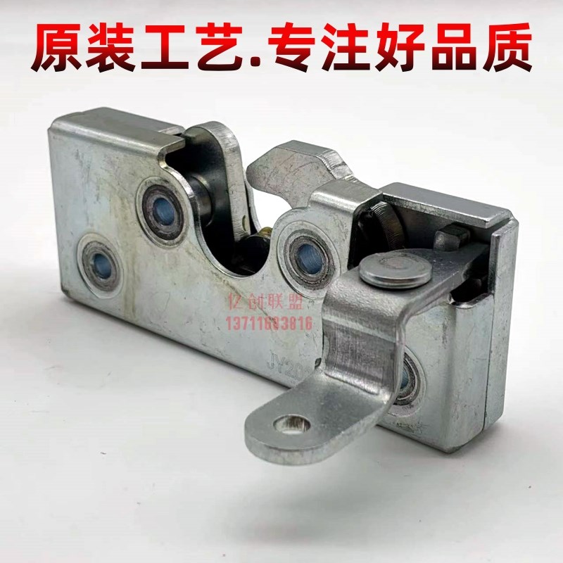卡特E307 312 313 320B/V1/V2驾驶室门定位锁 反扣锁块挖掘机配件