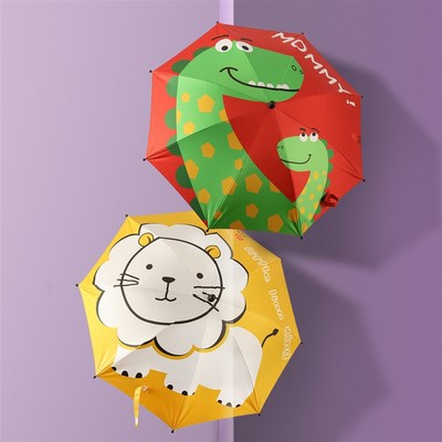 婴儿车遮阳伞遛娃神器宝宝童车棚卡通太阳伞支架小推车防晒蓬通用