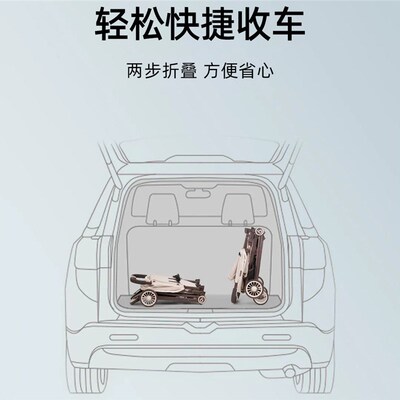宝宝好A2超轻便婴儿推车便携式旅行儿童手推车可坐可躺可折叠伞车